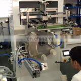 Fully Oval Semi Automatic Rotary Silk Screen Printing Machine Bottle With Spot uv thumbnail-1