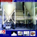 Powder Making Machine/plaster of Paris Manufacturing Company thumbnail-4