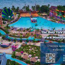 Guangzhou Haisan Amusement Technology Co., Ltd. company overview - view 1 thumbnail