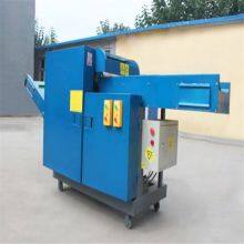 Fishing Net Recycling Machine / Fishnet Shredder thumbnail-2