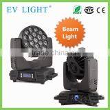 Long Shooting Effected Moving Head Light, Manafacture in Guangzhou