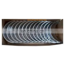 DX DH Excavator Engine Connecting Rod Bearing 65.01110-6055A thumbnail-1