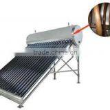 Preheated Integrated Solar Energy System