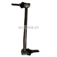 Practical And Portable Durable Silvery Front Stabilizer Bar Ball Joint Vehicle Parts Heavy Duty Spare Parts thumbnail-3