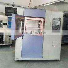 ISO 2819 40L Temperature Thermal Shock Test Chamber for Glass Containers in India thumbnail-4