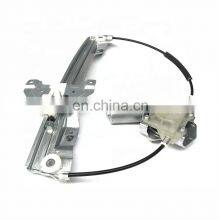 Auto Front GLASS REGULATOR For Chery FENGYUN2 OE A13-6104010 A13-6104020  A13-6204010 A13-6204020