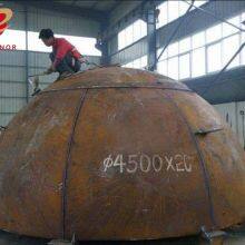 Section Forming Large Carbon Steel Semi-spherical head for Boiler 4500mm*20mm