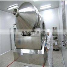 Mixing Equipment/ EYH Series Two Dimensions Mixer thumbnail-5