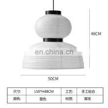 Vintage Art Stain Large Chandelier Lighting Shade LED White Paper Pendant Lamp thumbnail-5
