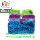 High Quality New Desigh Microfiber Cleaning Magic Mop Pad thumbnail-1