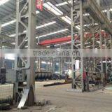 Henan Yide Milling Project & Technology Co., Ltd. company overview - view 3 thumbnail