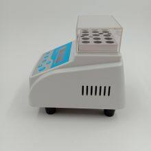 Dry Bath Incubator Minibox-C thumbnail-4