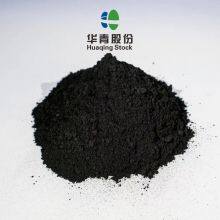 High Quality Coal Grain Activated Carbon Is Mainly Used in Municip al Government,Industry,Laboratory Sewage Treatment,etc.