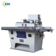 LIVTER MJ163A High Precision Straight Line Rip Saw Machine For Woodworking thumbnail-2