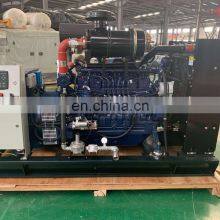 Cheap Price 50hz/60hz 120kw 132kw Weichai Natural Gas Generator for Sale thumbnail-3