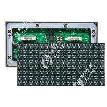 Outdoor  P16 Dip Led Display Module For Advertising