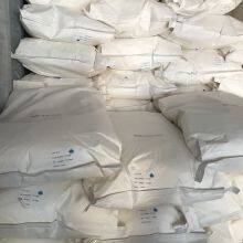 Citric Acid Monohydrate AnhydrousCAS 77-92-9 C6H8O7 thumbnail-4