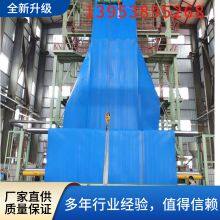 Taian Jiangfan Environmental Protection Materials Co., Ltd company overview - view 3 thumbnail