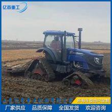 High Horsepower Tractor Modified With Triangular Track Wheels, Anti Sinking and Anti-skid on Muddy Ground thumbnail-2