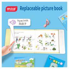 Replaceable Picture Book Finger Reading Picture Books DIY Bilingual Audio Picture Books thumbnail-3