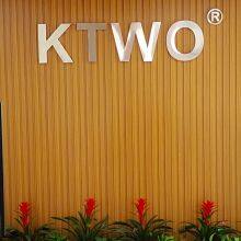 Dongguan Ketuo Automation Equipment Co., Ltd company overview - view 1 thumbnail