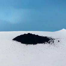 Fuel Cell Catalysts_platinum Carbon Catalyst thumbnail-2