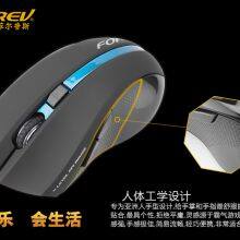 Amazon Hot FV-W9 Wireless Computer Mouse Silent Rechargeable Ergonomic Vertical Mouse thumbnail-4