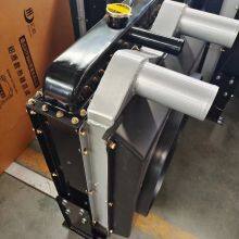 High Quality Generator Radiator Perkins Cummins 4100 4105 6105 Radiator thumbnail-5