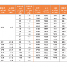 스크린샷 2025-01-13 133251