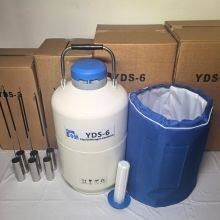 Liquid Nitrogen Tank of Cryopreservation Animal Semen Apply to Agriculture Husbandry 6L thumbnail-1