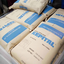 POM Korea Engineering FL2020 20% PTFE Lubrication Low Friction Coefficient Medium to High Viscosity Automotive Parts POM Raw Material thumbnail-5