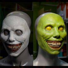 Creepy Smiling Demon Mask Halloween Horror Theme Party Cosplay Props Latex Masks thumbnail-2