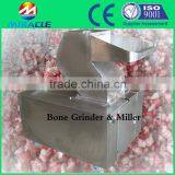 Bone Shredding Machine, Cow Bone Breaking Machine for Sale, Ss304 Bone Grinding Machine