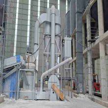 Energy-saving and Environmentally Friendly Raymond Mill YGM/CLGM Series Calcium Carbonate/Talc/Gypsum Ultrafine Grinding Machine Industrial Grade thumbnail-4