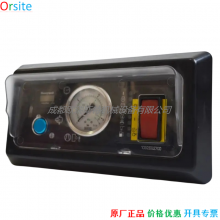 1900520440 Atlas Controller thumbnail-3