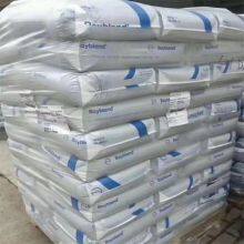 Covestro Bayblend PC/ABS T45 PG Polycarbonate + ABS Resin Plastic Raw Material thumbnail-6