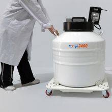 TcCryo Cryobank 3600 Gas Phase Cell Freezing Container thumbnail-3
