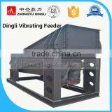 Dingli ZG Series Vibrating Feeder thumbnail-1
