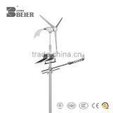 60W LED Wind-Solar Hybrid Street Light With CE