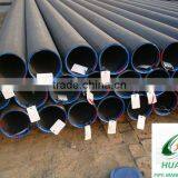 Seamless Carbon Steel Tubes&Pipe (RT002) thumbnail-1