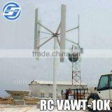 Vertical 10KW Wind Solar Hybrid Generator With CE Approved thumbnail-1