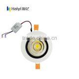 Aluminum Led Light Power Supply Recessed Cob Led Downlight Light thumbnail-2