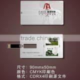 Free Sample&Custom Logo Wholesale 2/4/8/16/32/64GB 2.0/3.0 Swivel Usb Flash Drive