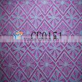2016 Fujian Fuzhou Grand Slam 3cm Knitted Mesh White Elastic Nylon Spandex Nigerian African Cord Lace thumbnail-3