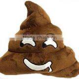 Free Sample Poop Emoji/Hot Sale Soft Poop Plush Emoji Pillow Wholesale thumbnail-4