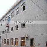 Jiangxi Kiqi Industrial Company Ltd. company overview - view 1 thumbnail