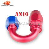 Aluminum Oil Cooler Fitting 180 Degree Resuable Hose End Fuel Line Hose End Fitting Adaptor Blue and Red 40-180-10