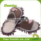 Chenille Patches Indoor Huosehold Slipper thumbnail-6