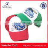 2015 KaiXin Design Your Own Flat Bill Printing Trucker Hat thumbnail-1