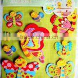 3D Sticker -0111 thumbnail-1